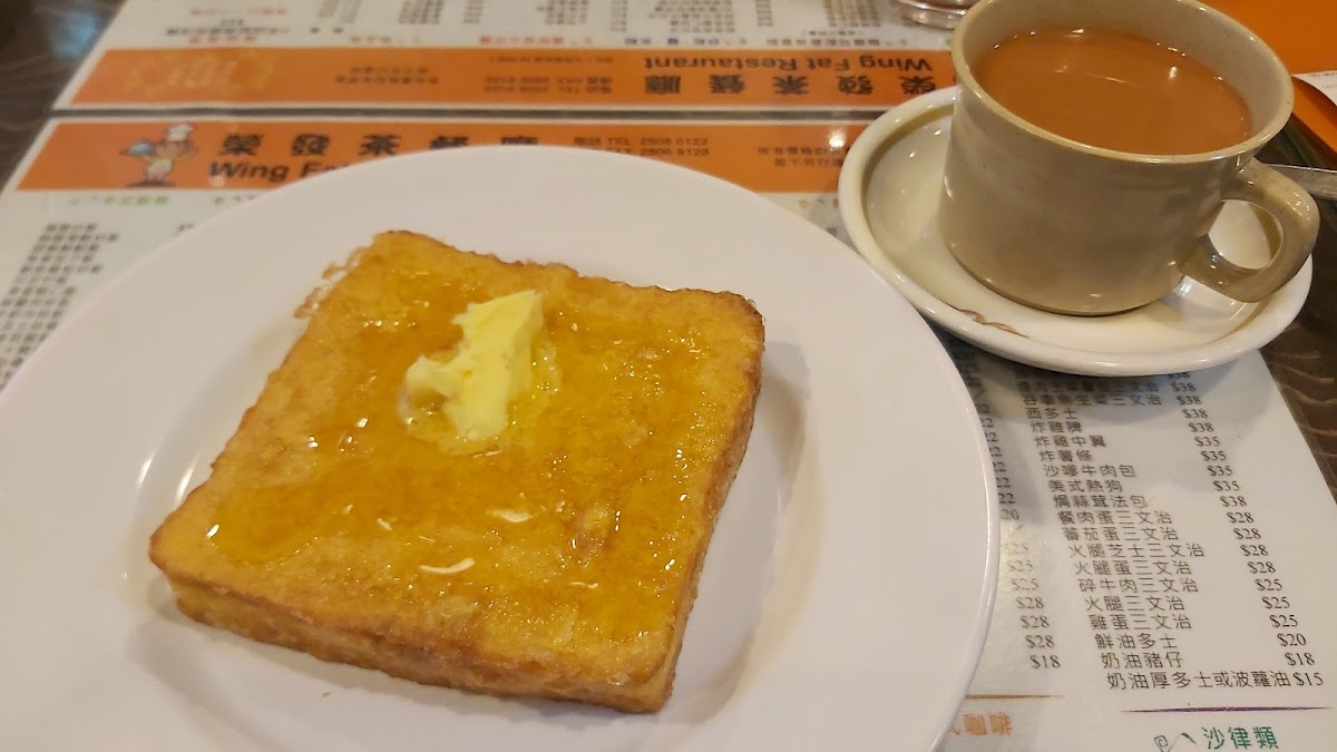 Wing Fat Restaurant-7